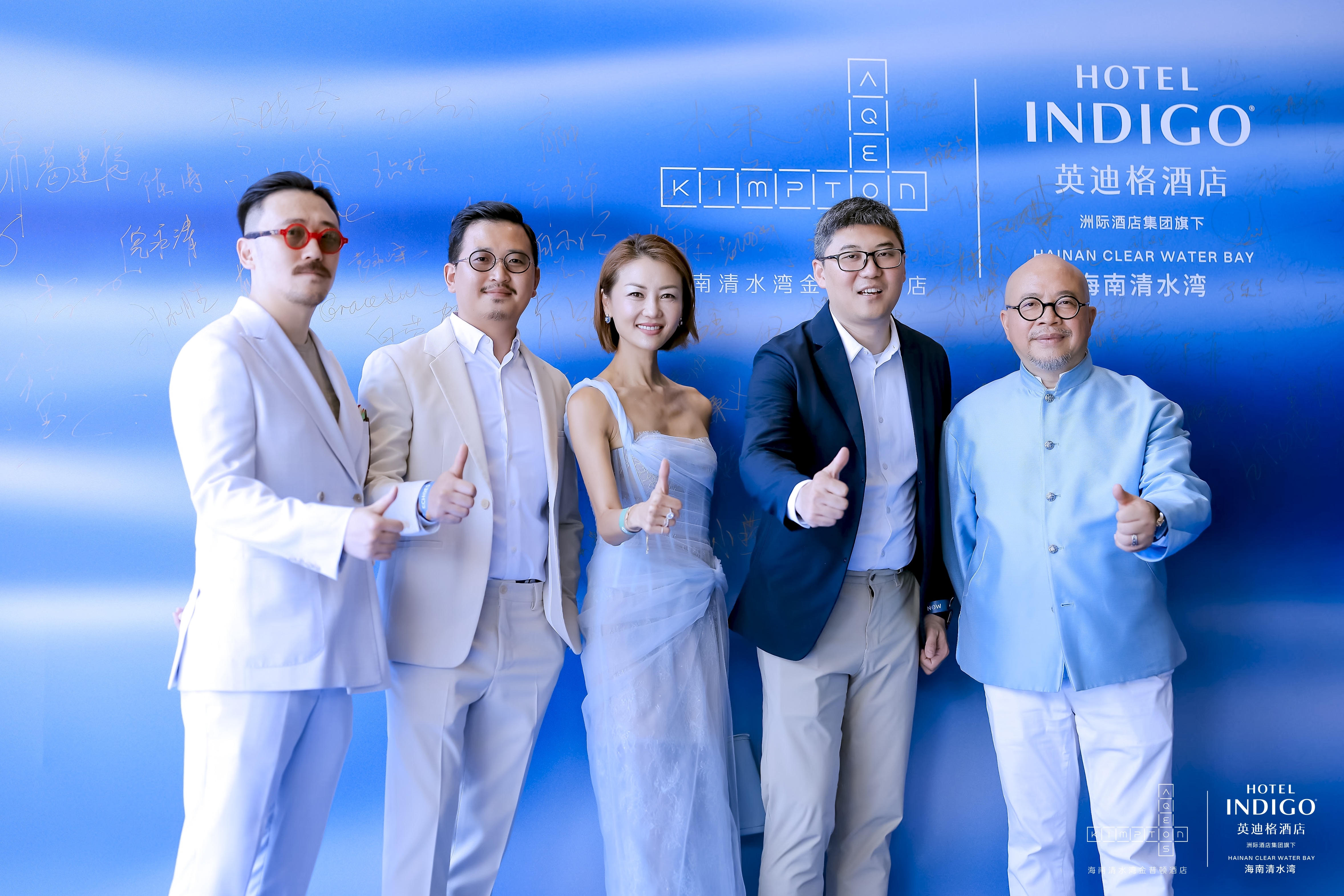 Kimpton Aqeos & Hotel INDIGO Clearwater Bay Grand Opening
