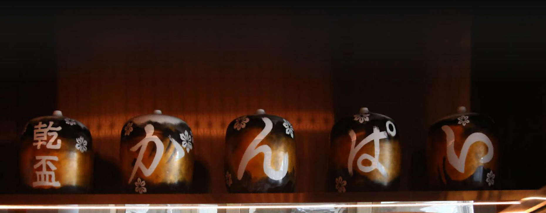 松 逸 四 季 酒 店