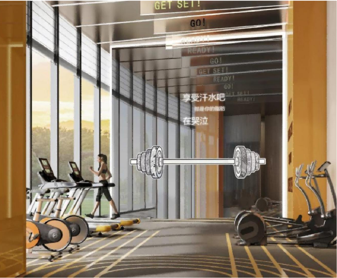 逸 衡 酒 店 - 海 口