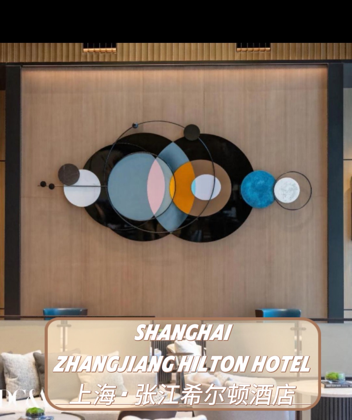 HILTON HOTEL SHANGHAI